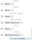 следующее фото