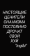 предыдушее фото
