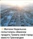 предыдушее фото