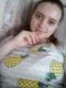 предыдушее фото