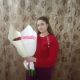 следующее фото