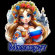 предыдушее фото