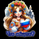 предыдушее фото