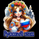 следующее фото