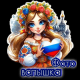 следующее фото