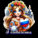 предыдушее фото