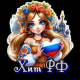 предыдушее фото