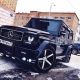 предыдушее фото