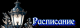 предыдушее фото