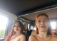 следующее фото