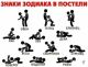 предыдушее фото