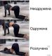 следующее фото
