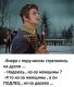 предыдушее фото