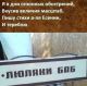 следующее фото