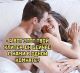 следующее фото