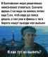 следующее фото