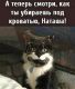 следующее фото