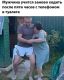 предыдушее фото