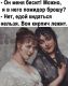 предыдушее фото
