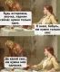 следующее фото
