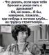 следующее фото