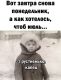 предыдушее фото
