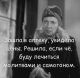 предыдушее фото