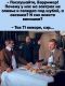 предыдушее фото