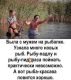 предыдушее фото