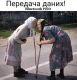 предыдушее фото