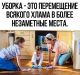 предыдушее фото