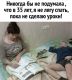 предыдушее фото