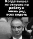 следующее фото
