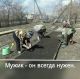 следующее фото