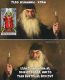 предыдушее фото