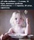 следующее фото