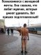 предыдушее фото