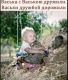 следующее фото