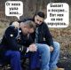 предыдушее фото