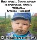 предыдушее фото