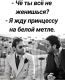 следующее фото