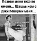 предыдушее фото