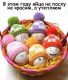 предыдушее фото
