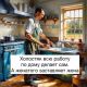 предыдушее фото