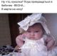 предыдушее фото