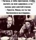 предыдушее фото