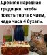 предыдушее фото