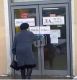 предыдушее фото
