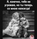 следующее фото
