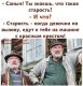 следующее фото